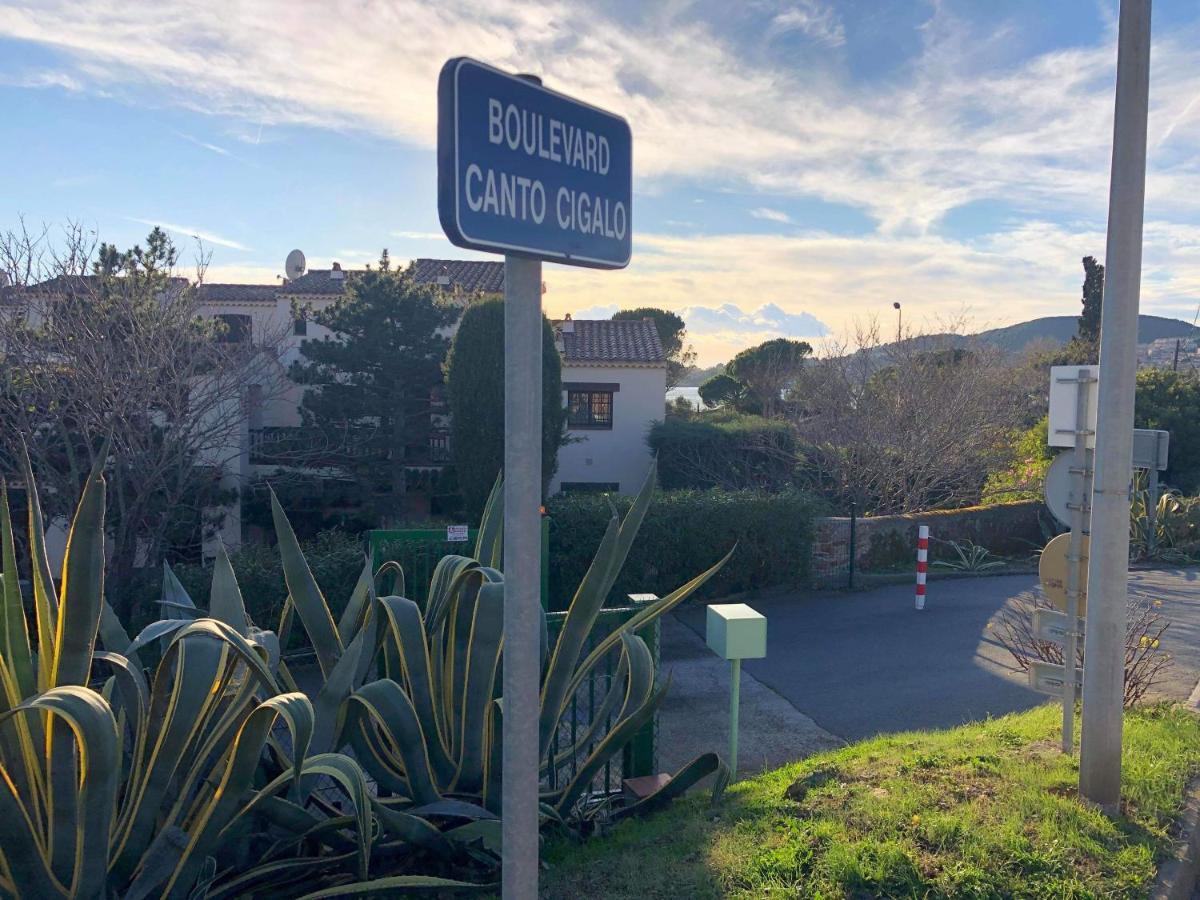 Agay Le Pti Bonheur 60M2 Rez De Jardin, En Bord De Mer Saint-Raphaël Εξωτερικό φωτογραφία